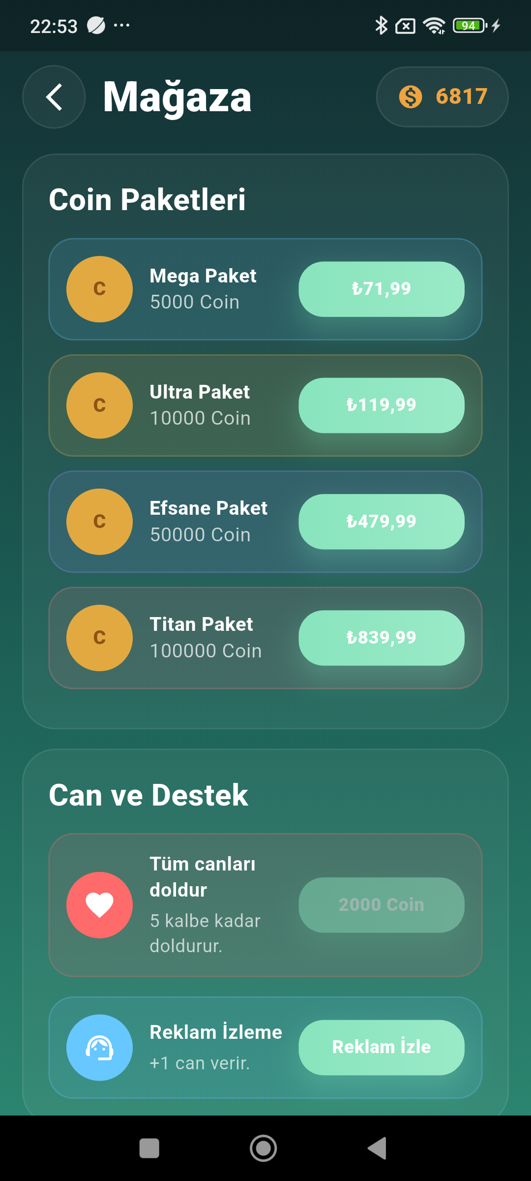 Lunara shop screen